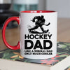 Hockey Dad Mug - Cool Coffee Cup Gift for Father - Accent - 11oz