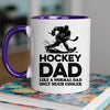 Hockey Dad Mug - Cool Coffee Cup Gift for Father - Accent