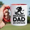 Hockey Dad Mug - Cool Coffee Cup Gift for Father - Accent