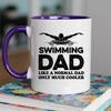 Swimmer Dad Mug - Cool Coffee Cup Gift for Father - Accent